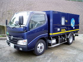 750-1ｲﾒｰｼﾞ